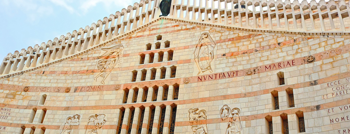 Western facade of the Basilica of the Annunciation in Nazareth