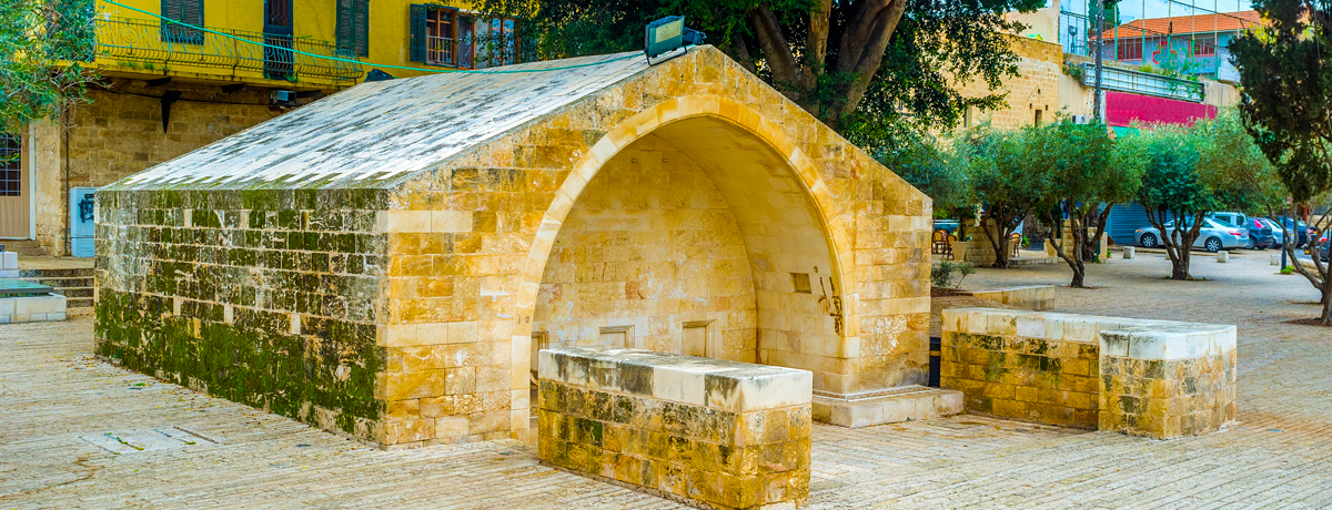The Well of the Virgin Mary