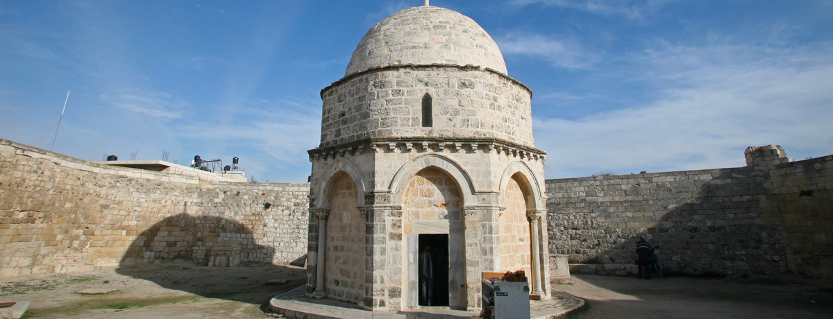 Chapel of the Ascension of Jesus Christ in Jerusalem