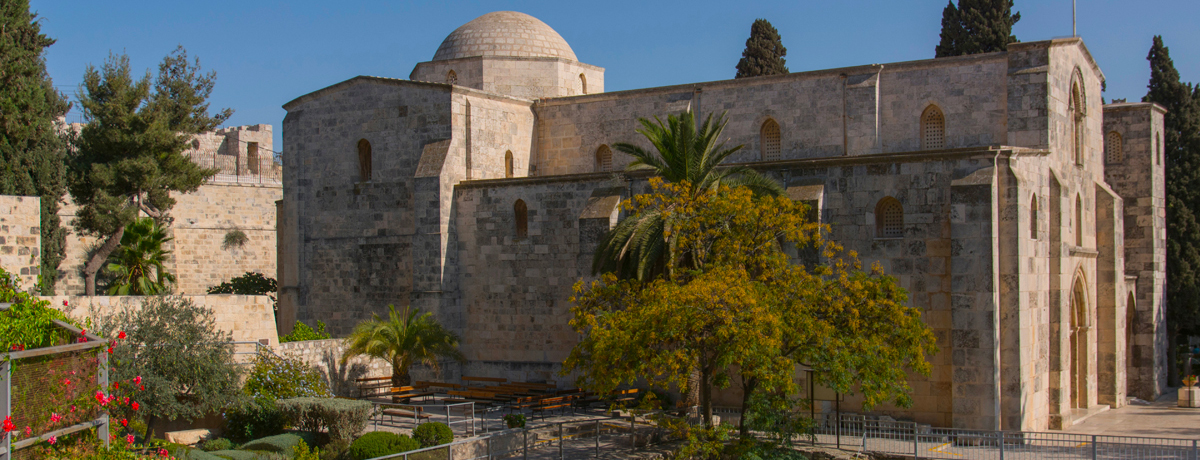 Church of Saint Anne and the Pools of Bethesda in Jerusalem