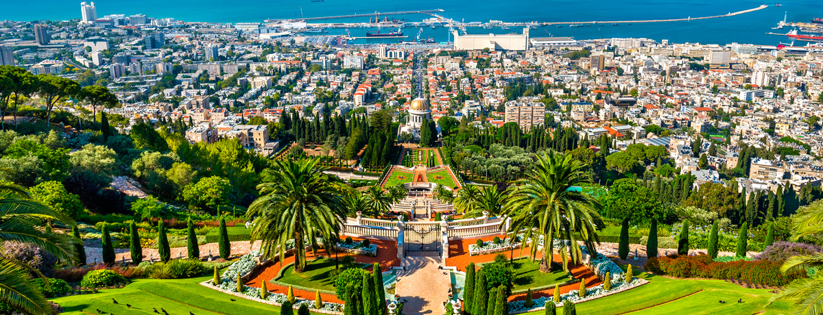 Panoramic view over the Bahai Gardens in Haifa