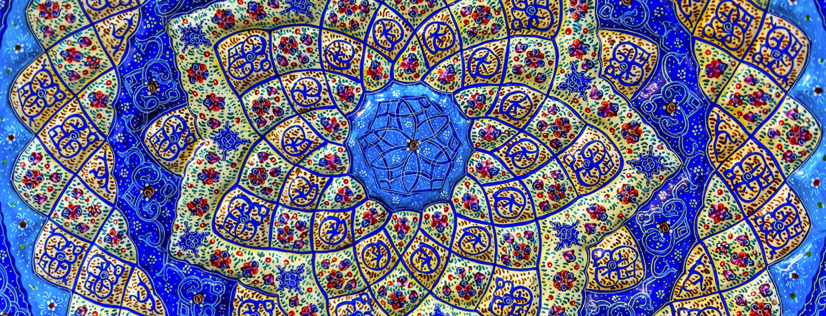 Ancient Arab Islamic mosaic on pottery seen in Madaba, Jordan