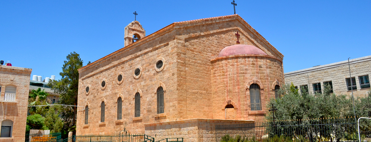 St George in Mabada, Jordan