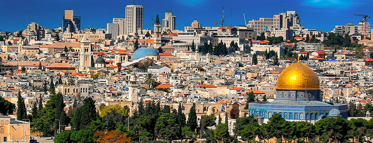 Destination: Israel