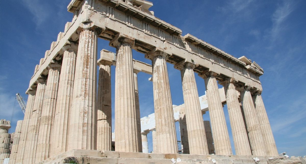 close up of Athens Acropolis