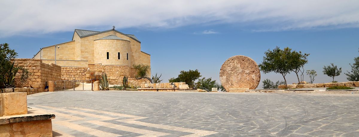 Basilica of Moses in Mount Nebo, Jordan